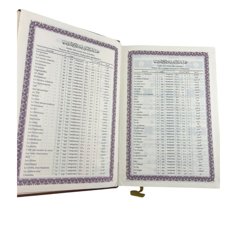 Le Noble Coran - Français et Arabe - Format Moyen - Edition Ennour