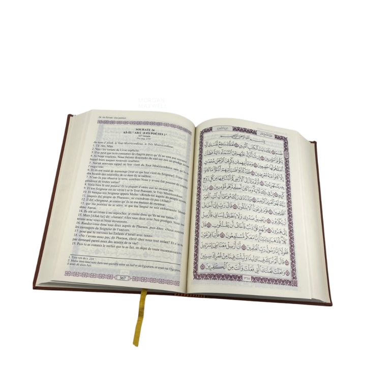 Le Noble Coran - Français et Arabe - Format Moyen - Edition Ennour