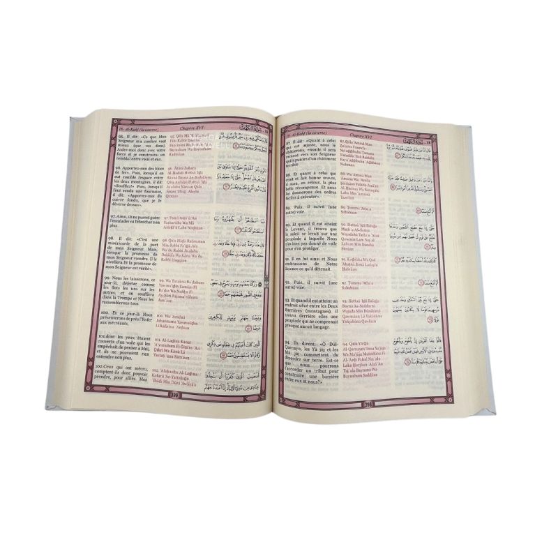 Le Saint Coran - Arabe, Phonétique & Français - Doré et Blanc - Grand Format - Édition Orientica