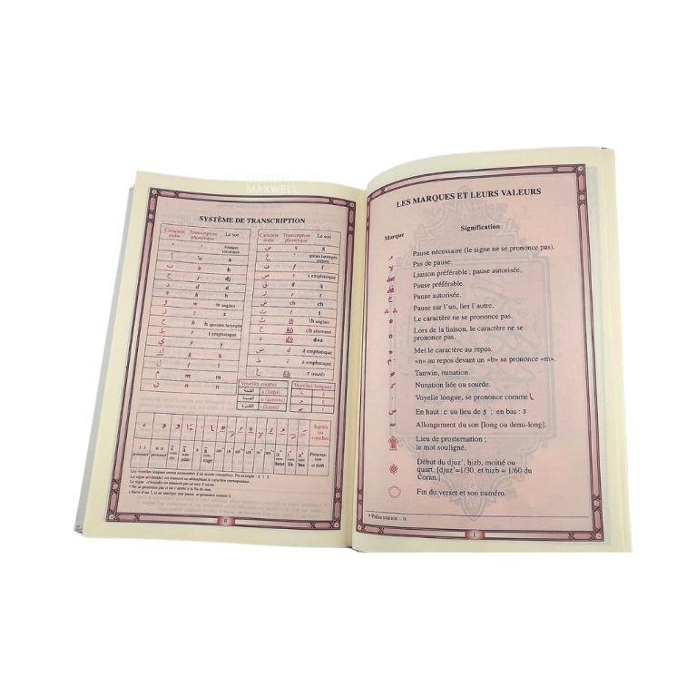 Le Saint Coran - Arabe, Phonétique & Français - Doré et Blanc - Grand Format - Édition Orientica
