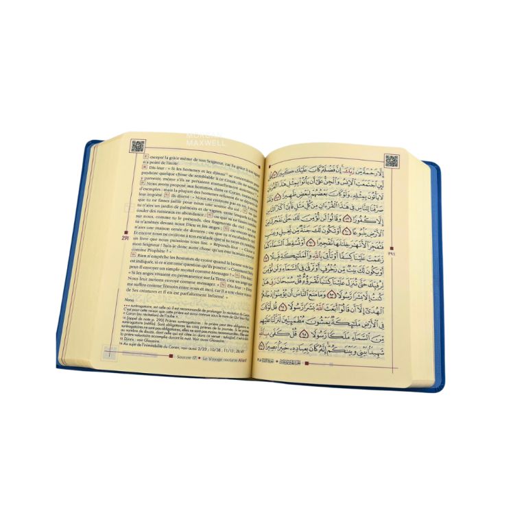 le Noble Coran - Cuir Souple - Bilingue Petit Format avec QR code - Edition Tawhid