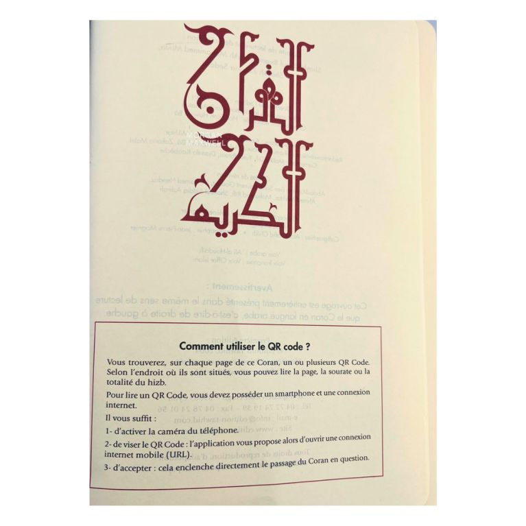 le Noble Coran - Cuir Souple - Bilingue Petit Format avec QR code - Edition Tawhid