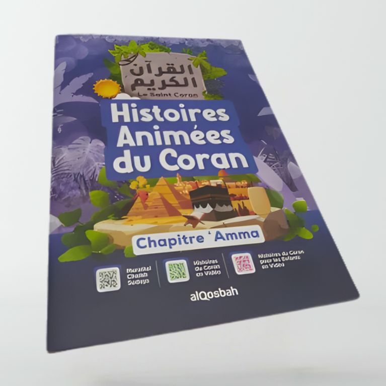 Histoires animées du Coran – Chapitre Amma