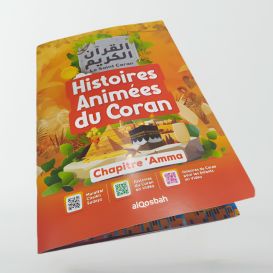 Histoires animées du Coran – Chapitre Amma
