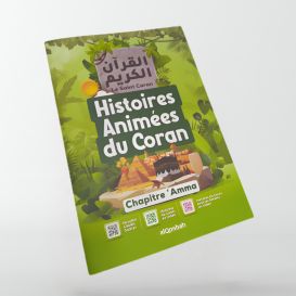 Histoires animées du Coran – Chapitre Amma
