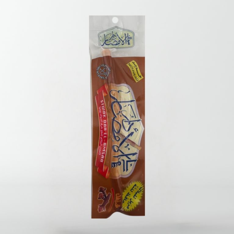 Siwak au goût de girofle – Dar El-Amsar