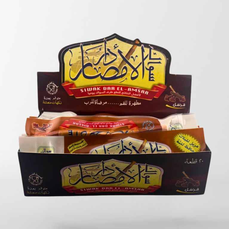 Bâton de Siwak naturel – Miswak pour l’hygiène dentaire – Dar El-Amsar