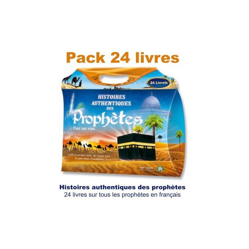 Pack 24 livres - Histoires Authentiques Des Prophètes (paix sur eux) - Français - Edition Orientica Pack 24 livres - Histoires Authentiques Des Prophètes (paix sur eux) - Français - Edition Orientica