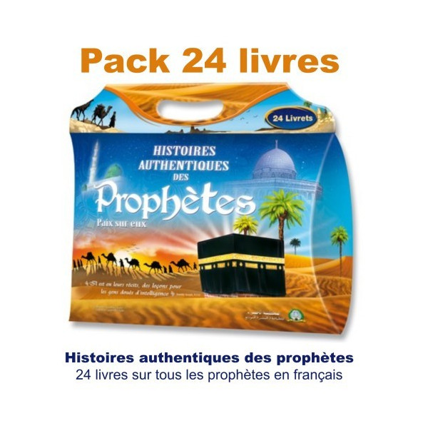 Pack 24 livres - Histoires Authentiques Des Prophètes (paix sur eux) - Français - Edition Orientica