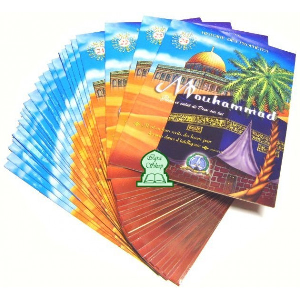 Pack 24 livres - Histoires Authentiques Des Prophètes (paix sur eux) - Français - Edition Orientica