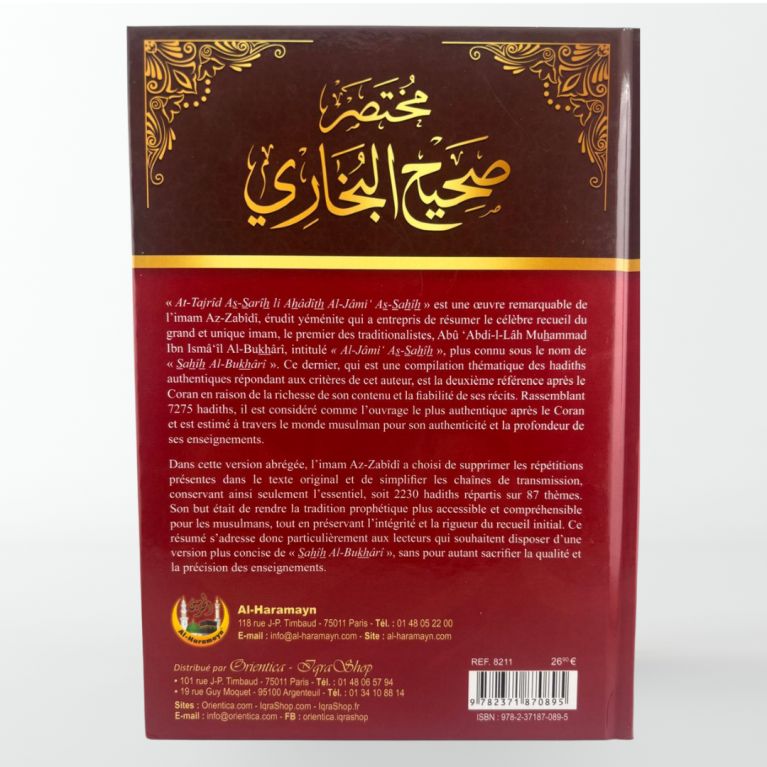 L'Abrégé du Sahîh Al-Bukhârî – At-Tajrîd As-Sarîh – Bilingue