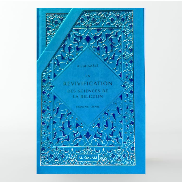 La Revivification des sciences de la religion – Al-Ghazali – Coffret 2 tomes