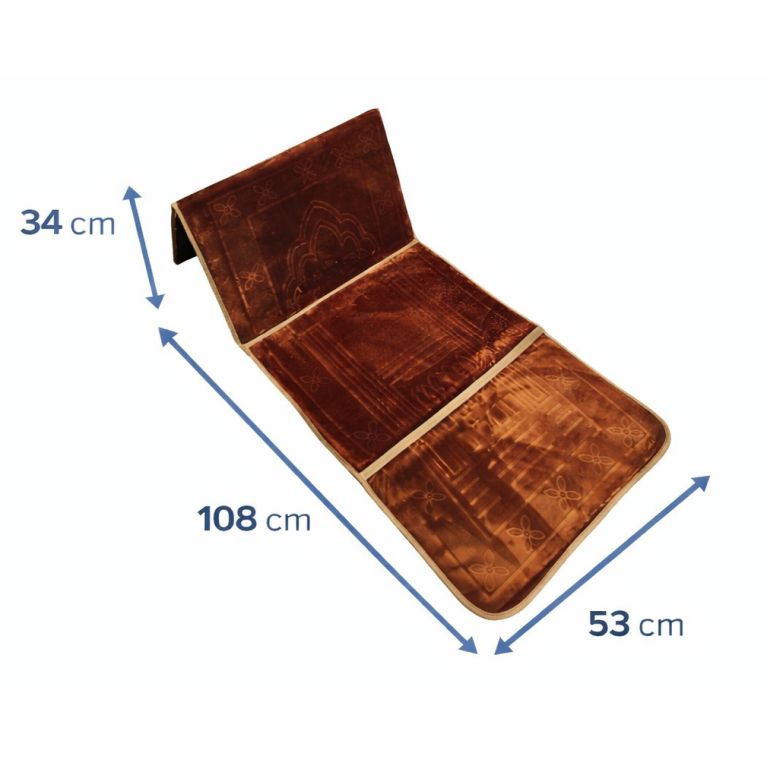 Tapis de Prière avec dossier à motifs - Marron