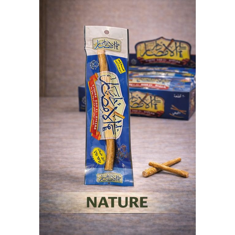 Bâton de Siwak naturel – Miswak pour l’hygiène dentaire – Dar El-Amsar