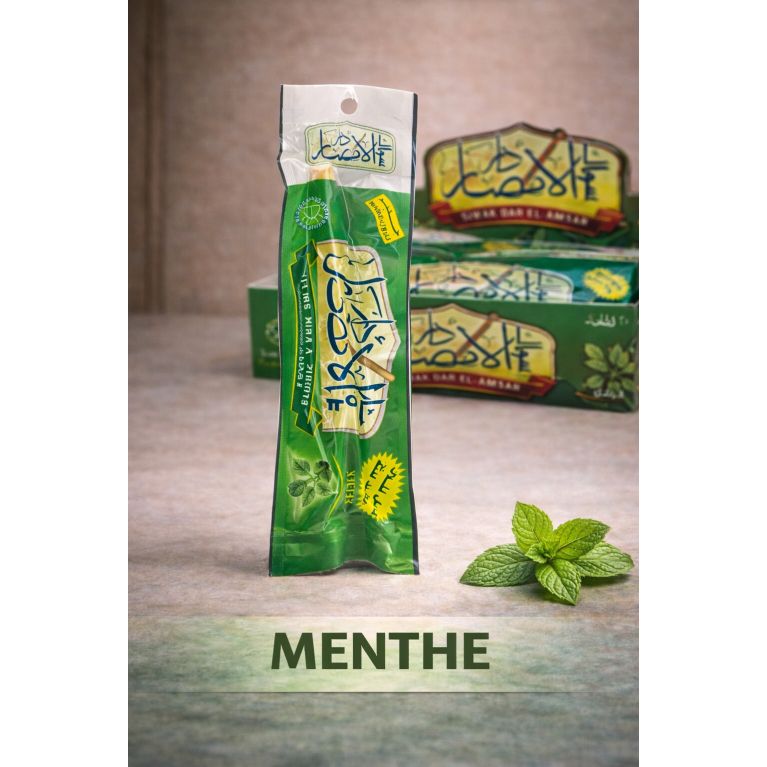 Bâton de Siwak naturel – Miswak pour l’hygiène dentaire – Dar El-Amsar