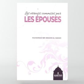 Les Erreurs Commises Par Les Epouses - Edition Assia