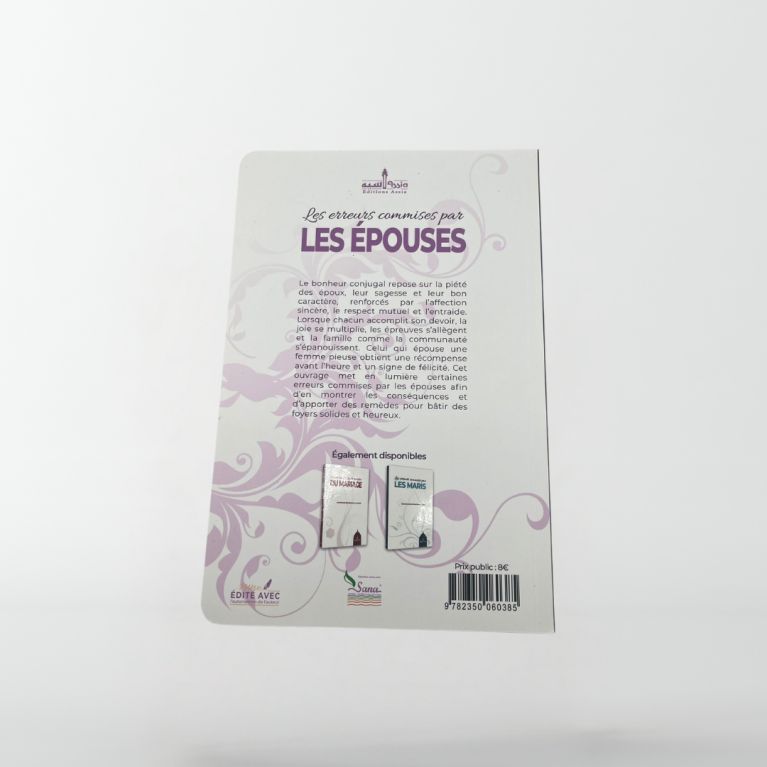 Les Erreurs Commises Par Les Epouses - Edition Assia