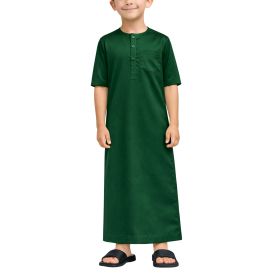 Qamis Enfant– Tissu Glacé Coréen – Col Rond - Manches Courtes – Soundouss