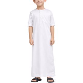 Qamis Enfant– Tissu Glacé Coréen – Col Rond - Manches Courtes – Soundouss