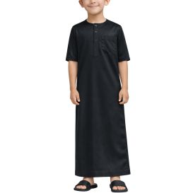 Qamis Enfant– Tissu Glacé Coréen – Col Rond - Manches Courtes – Soundouss