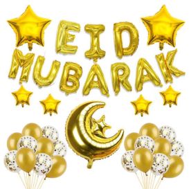 Kit de décoration Eïd Mubarak avec ballons et guirlande pour fête musulmane