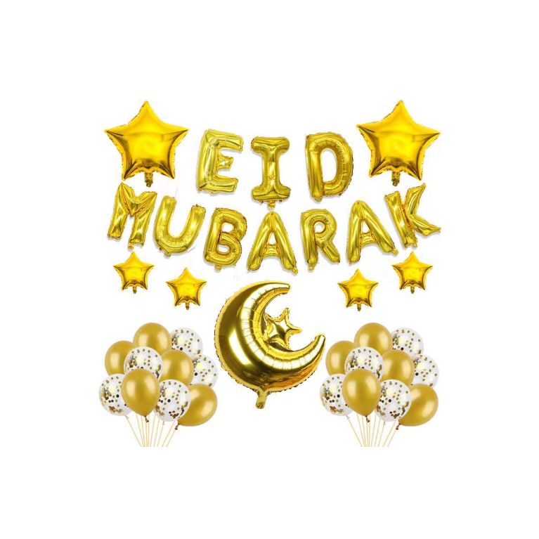 Kit de décoration Eïd Mubarak avec ballons et guirlande pour fête musulmane