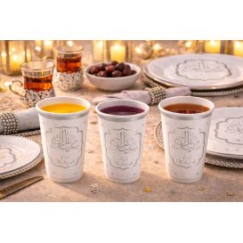 Lot de 10 gobelets Eïd Mubarak pour décoration de fête musulmane
