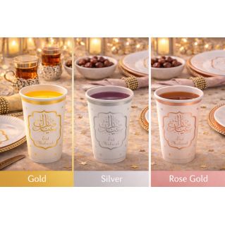 Lot de 10 gobelets Eïd Mubarak pour décoration de fête musulmane