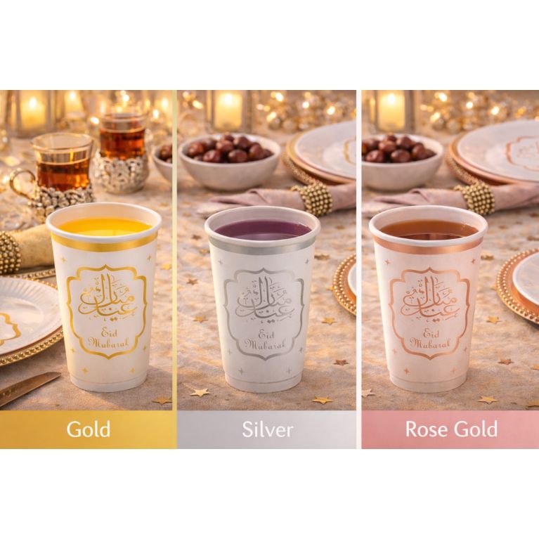 Lot de 10 gobelets Eïd Mubarak pour décoration de fête musulmane