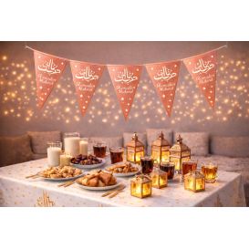 Guirlande Ramadan Mubarak pour décoration du mois de Ramadan