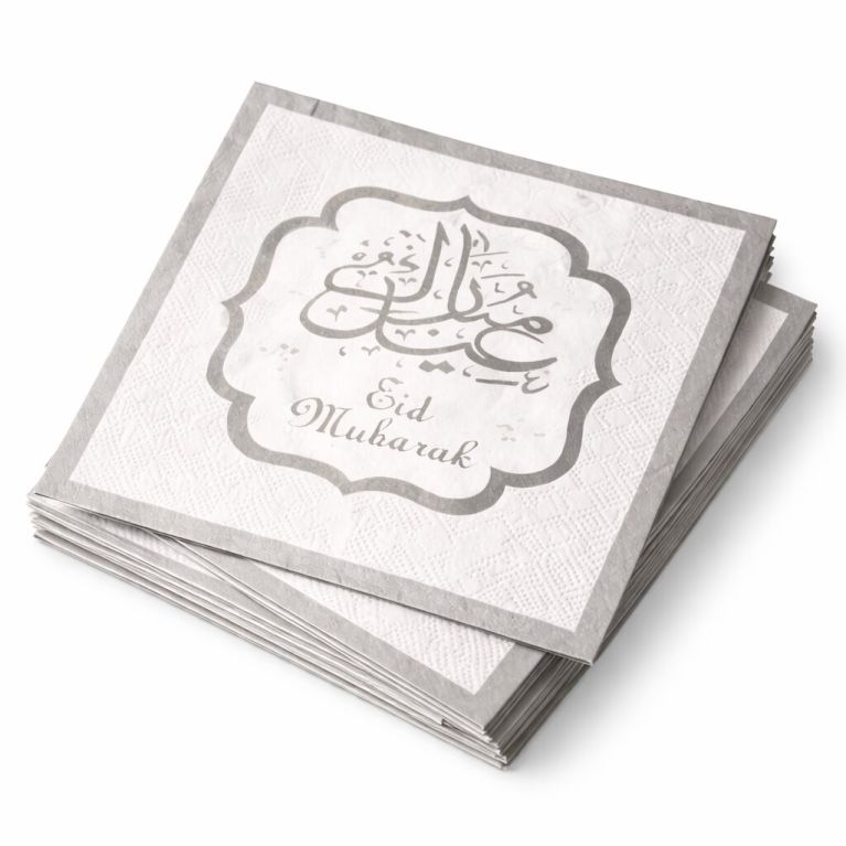 Lot de 10 serviettes Eïd Mubarak pour décoration de table de fête musulmane