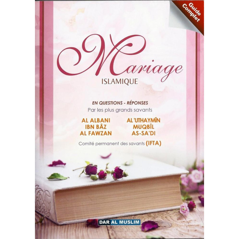 Le Mariage Islamique Edition Dar Al Muslim