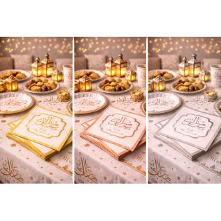 Lot de 10 serviettes Eïd Mubarak pour décoration de table de fête musulmane