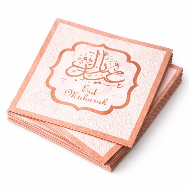 Lot de 10 serviettes Eïd Mubarak pour décoration de table de fête musulmane