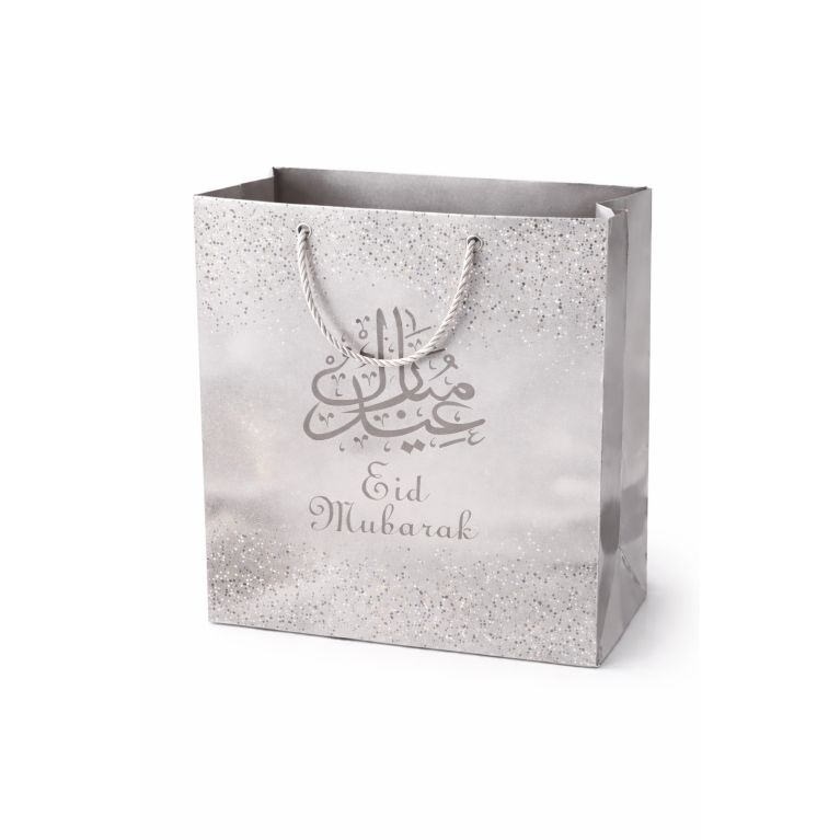 Sac décoratif Eïd Mubarak pour cadeaux de fête musulmane