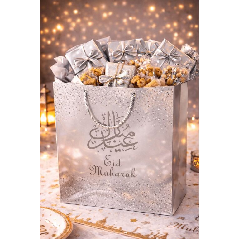 Sac décoratif Eïd Mubarak pour cadeaux de fête musulmane
