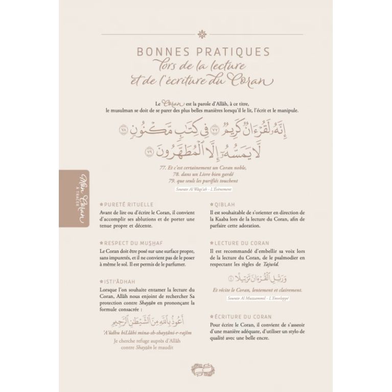 Mon Coran à tracer - Rose Pastel-17 x 24 cm -Editions Al Imam
