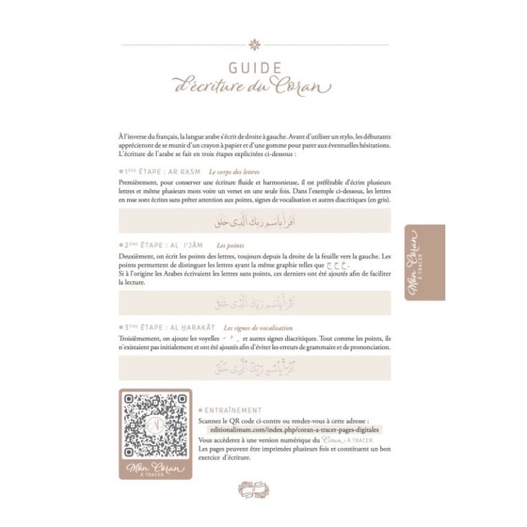 Mon Coran à tracer - Rose Pastel-17 x 24 cm -Editions Al Imam
