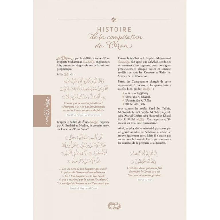 Mon Coran à tracer - Rose Pastel-17 x 24 cm -Editions Al Imam
