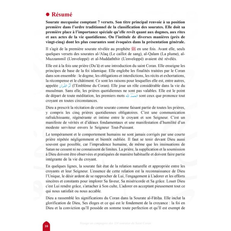 Voyage en compagnie des 114 sourates du Coran – Farid Ouyalize – Éditions Sana