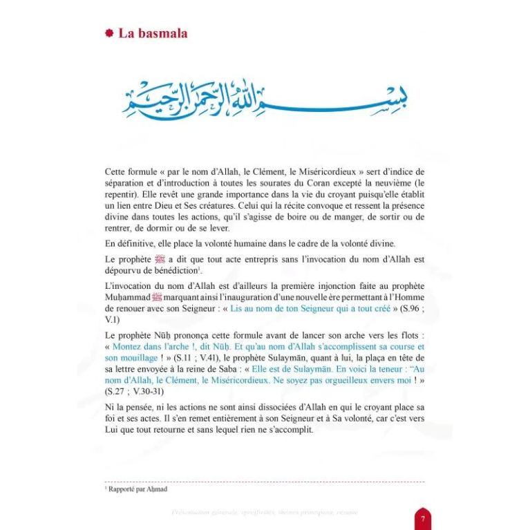 Voyage en compagnie des 114 sourates du Coran – Farid Ouyalize – Éditions Sana