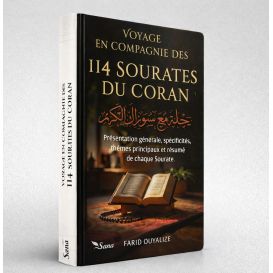 Voyage en compagnie des 114 sourates du Coran – Farid Ouyalize – Éditions Sana
