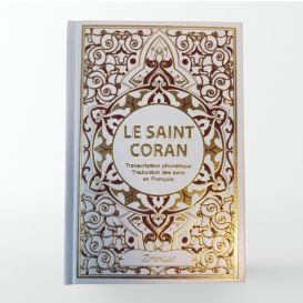 Le Saint Coran - Arabe, Phonétique & Français - Doré et Blanc - Grand Format - Édition Orientica
