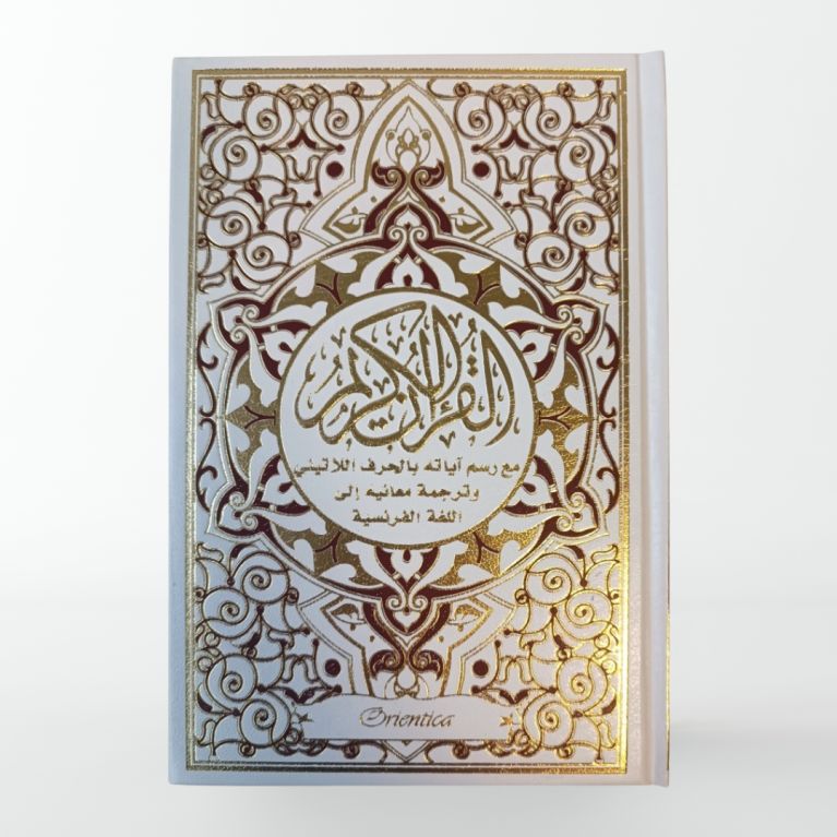 Le Saint Coran - Arabe, Phonétique & Français - Doré et Blanc - Grand Format - Édition Orientica