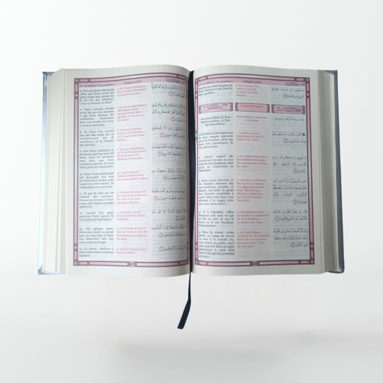 Le Saint Coran - Arabe, Phonétique & Français - Doré et Blanc - Grand Format - Édition Orientica