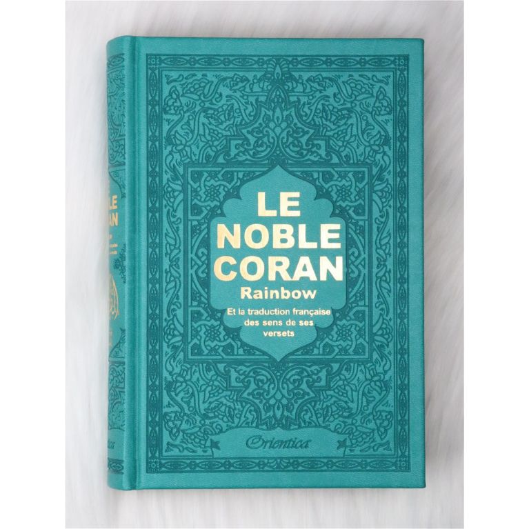 Le Noble Coran Vert - Couverture Daim - Pages En Couleur Arc-En-Ciel, Rainbow - Bilingue Français-Arabe
