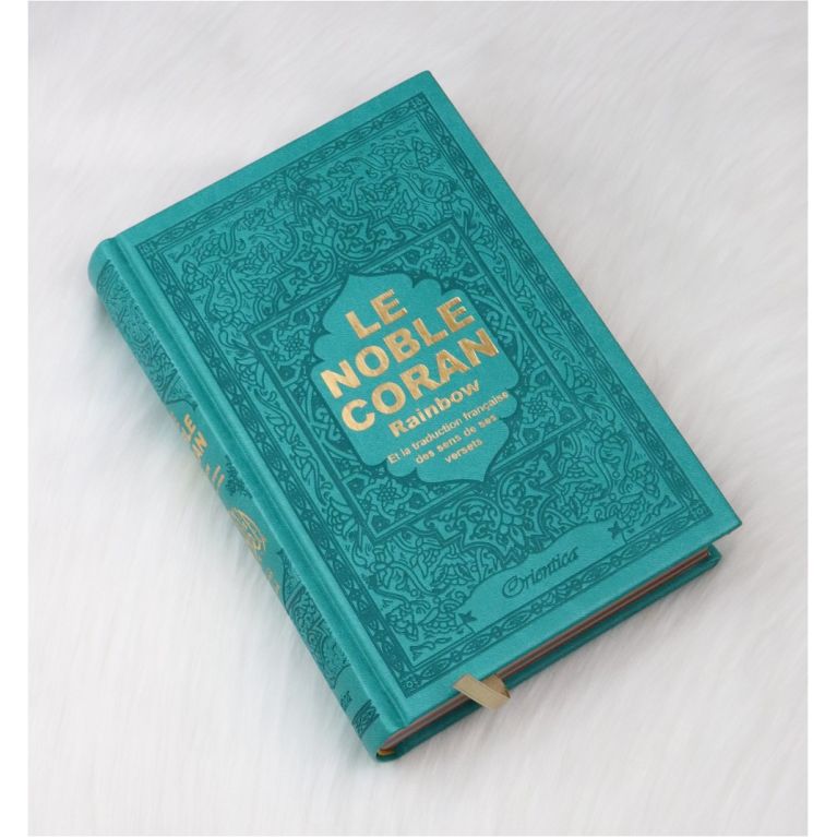 Le Noble Coran Vert - Couverture Daim - Pages En Couleur Arc-En-Ciel, Rainbow - Bilingue Français-Arabe