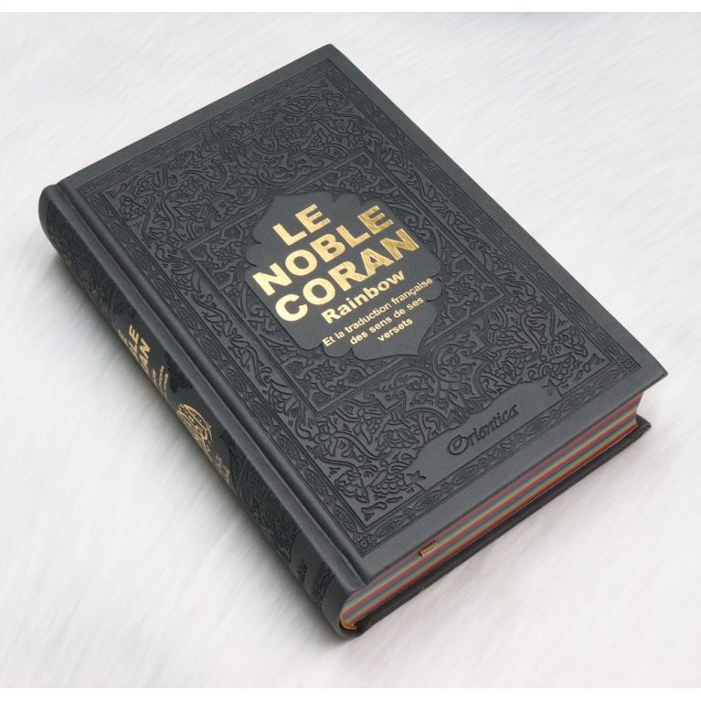 copy ofLe Noble Coran Gris - Couverture Daim - Pages En Couleur Arc-En-Ciel, Rainbow - Bilingue Français-Arabe