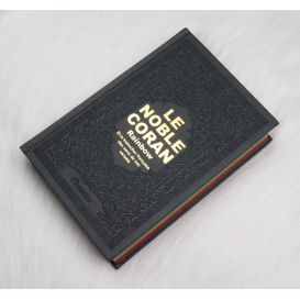 copy ofLe Noble Coran Gris - Couverture Daim - Pages En Couleur Arc-En-Ciel, Rainbow - Bilingue Français-Arabe