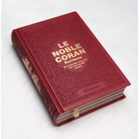 Le Noble Coran Bordeaux - Couverture Daim - Pages En Couleur Arc-En-Ciel, Rainbow - Bilingue Français-Arabe